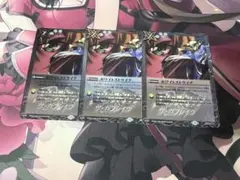 Item thumbnail for item 249a61bc-d40f-4550-9587-2cdef457fa92