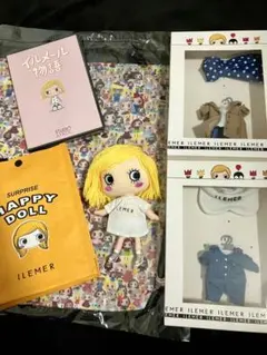 イルメール ♡イーマリー シークレット♡ゴールド靴★着せ替えデラックス付き★ イルメール ♡イーマリー シークレット♡ゴールド靴☆着せ替え