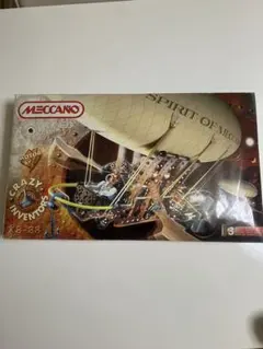 Item thumbnail for item 5fc4c6c9-b0d8-45fc-be57-70e894ae1d2d