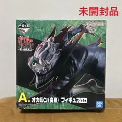 一番くじ ダンダダン〜呪いの家、突入！〜 A賞 オカルン（変身） フィギュア