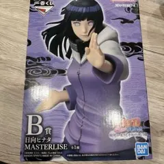 一番くじ NARUTO 疾風伝 輪廻の嘆きと平和の懸け橋 B賞 日向ヒナタ