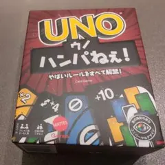 Item thumbnail for item 98a53a39-16d6-451a-bff2-7c0dbeab3f23