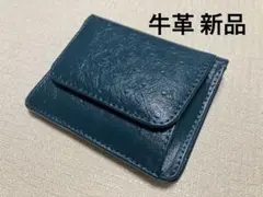 ○ ☆ 新品 牛革 ミニ財布 二つ折り財布 レディース メンズ 濃い青系