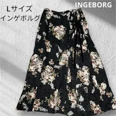 Lサイズ インゲボルグ　フレアスカート