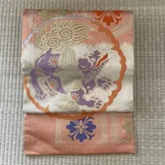 獅子と花模様の名古屋帯