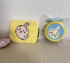 ちいかわ　うさぎ　ミニポーチ