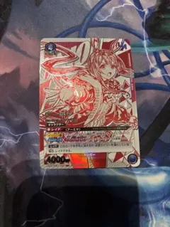 Item thumbnail for item 4324e594-4883-4587-89f3-841269d549ab