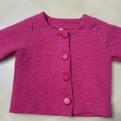 Item thumbnail for item 93fc25e1-b7a9-4872-b2c5-fded67f5f351