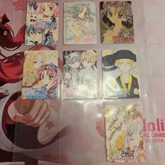 2026年最新】種村有菜 付録 満月の人気アイテム - メルカリ