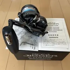 2025年最新】オシアジガーfカスタムの人気アイテム - メルカリ