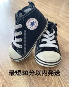 CONVERSE コンバース オールスター ファーストシューズ 12.0cm