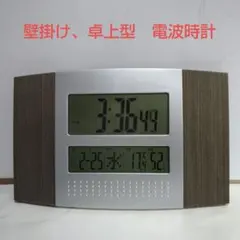 Item thumbnail for item 86eff312-b37b-43a5-b5fc-97da204c7528