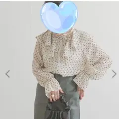 ラッフルブラウスのサムネイル