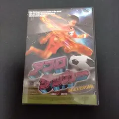 Item thumbnail for item e4312920-dd68-4656-addb-486b73cf4caf