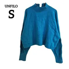 UNFILO 【S】 アンゴラ混　オーバーサイズニット　ショート　洗える　ブルーのサムネイル
