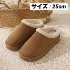 ムートンブーツ サボ スリッポン ボア 防寒 レディース