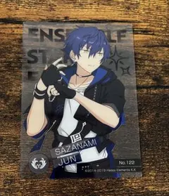 2026年最新】漣ジュン アクスタの人気アイテム - メルカリ