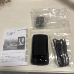 2026年最新】ユピテル ポータブルナビの人気アイテム - メルカリ