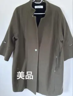 Mansart マンサール コクーンウールコート 9号 Mサイズ カーキ 美品