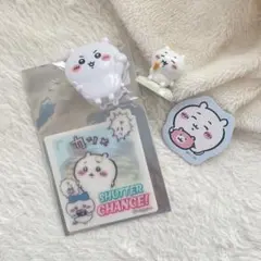 ちいかわ　4点セット