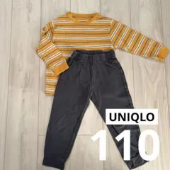 ユニクロ ボーダー 長袖パジャマ 110