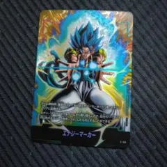 ドラゴンボール　カードゲーム　エナジーマーカー　ゴジータ　ブルー