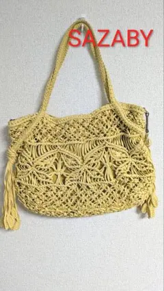 SAZABY 黄色 編み込みトートバッグ