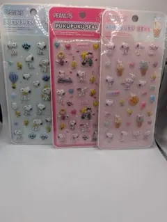 PEANUTS プクプクシール 3枚セット