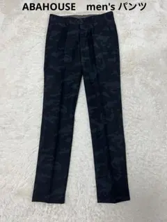 アバハウス　メンズ　ブラック迷彩　パンツ　新品未使用のサムネイル