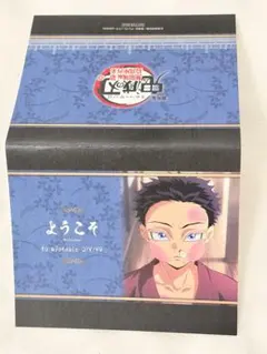 2026年最新】ufotable dining ポップの人気アイテム - メルカリ