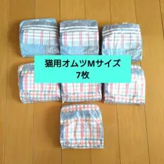 Item thumbnail for item 7848311a-91ac-46c3-98ea-056b6b209de0