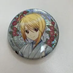 しゅごキャラ！ ドロードロー オンラインくじ オーロラ缶バッジB 辺里