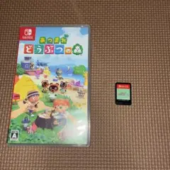 Switch あつまれ どうぶつの森