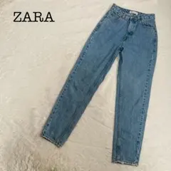 ZARA デニム ジーンズ ストレート カジュアル コットン