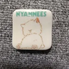 2026年最新】Nyanneesの人気アイテム - メルカリ