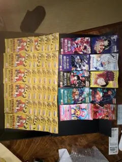 ワンピースカード 未開封 パック全種類 プロモパック付 コンプリート