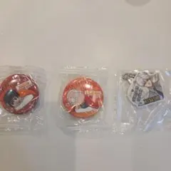 Item thumbnail for item 998b2627-53ac-4214-92cb-4fffe1972bdb