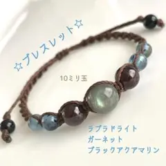 ラブラドライトのブレスレット☆