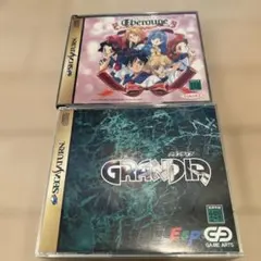 Item thumbnail for item cb1ead72-9956-4a80-ab0f-56da6ae16b33