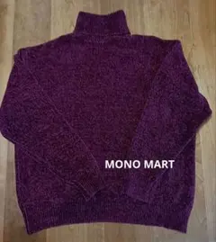 MONO HART ワインレッド ニットセーター M