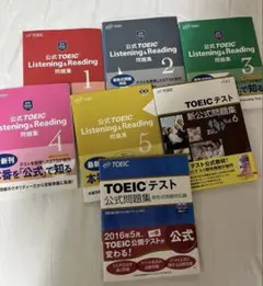 TOEIC リーディング特効薬 （スーパーエルマー姉妹品） 未使用&美品】スーパーエルマー&TOEIC Testリーディング特効薬 - メルカリ