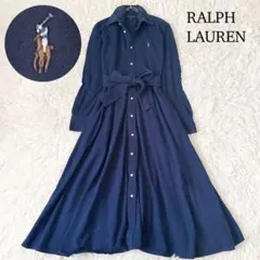ラルフローレン✨シャツワンピース ロング 鹿の子 ポニー ネイビー 現行 M相当
