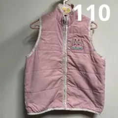 ベスト　110