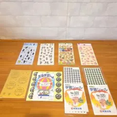 Item thumbnail for item 58d9f639-7c6f-49d8-8379-be52470746d9