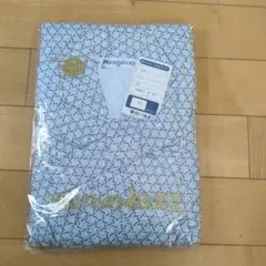 新品保管品　昭和レトロ　西川産業　ガーゼお寝巻き　M　男性のサムネイル