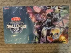 未開封　遊戯王　チャレンジャーカップ　Evil☆Twin プレイマット Challenger cup Evil☆Twin イージーゲーム プレイマット - メルカリ