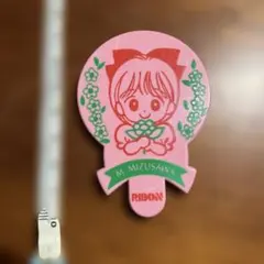 2026年最新】姫ちゃんのリボン コンパクトの人気アイテム - メルカリ