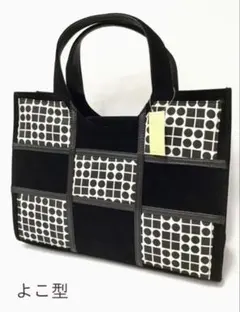 Item thumbnail for item 1372c4c9-84c8-4ac3-9d42-22fe13c7d6b8