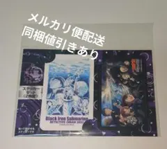 名探偵コナン　黒鉄の魚影　映画　ステッカー