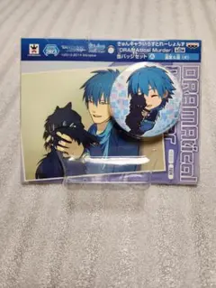 2025年最新】dramatical murder 蓮の人気アイテム - メルカリ